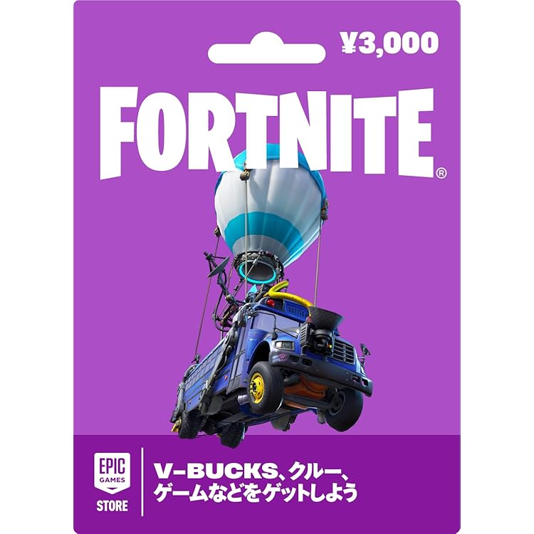 Amazon.co.jp: 【公式ライセンス商品】FORTNITE トランプ : ゲーム
